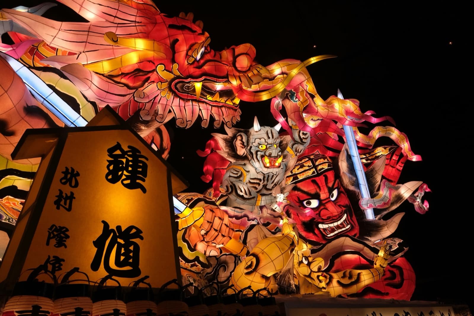 Aomori Nebuta Matsuri 2026: A Self-Guided Traveler's Plan for Japan's Wildest Summer Festival