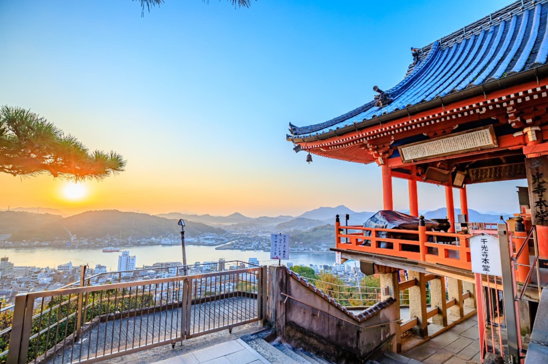 Senkoji Temple in Onomichi at sunset, a classic Seto Inland Sea hidden gem viewpoint