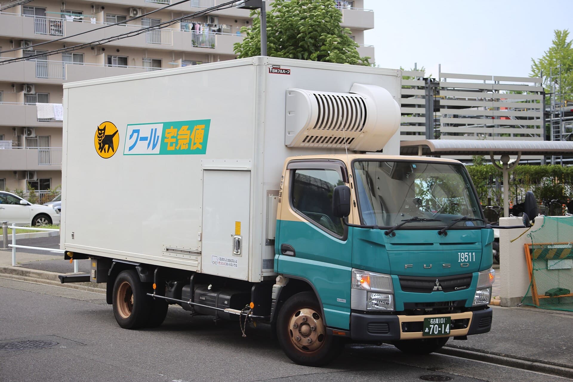 Luggage Forwarding Japan: The Practical Guide to Takkyubin for Self-Guided Travelers