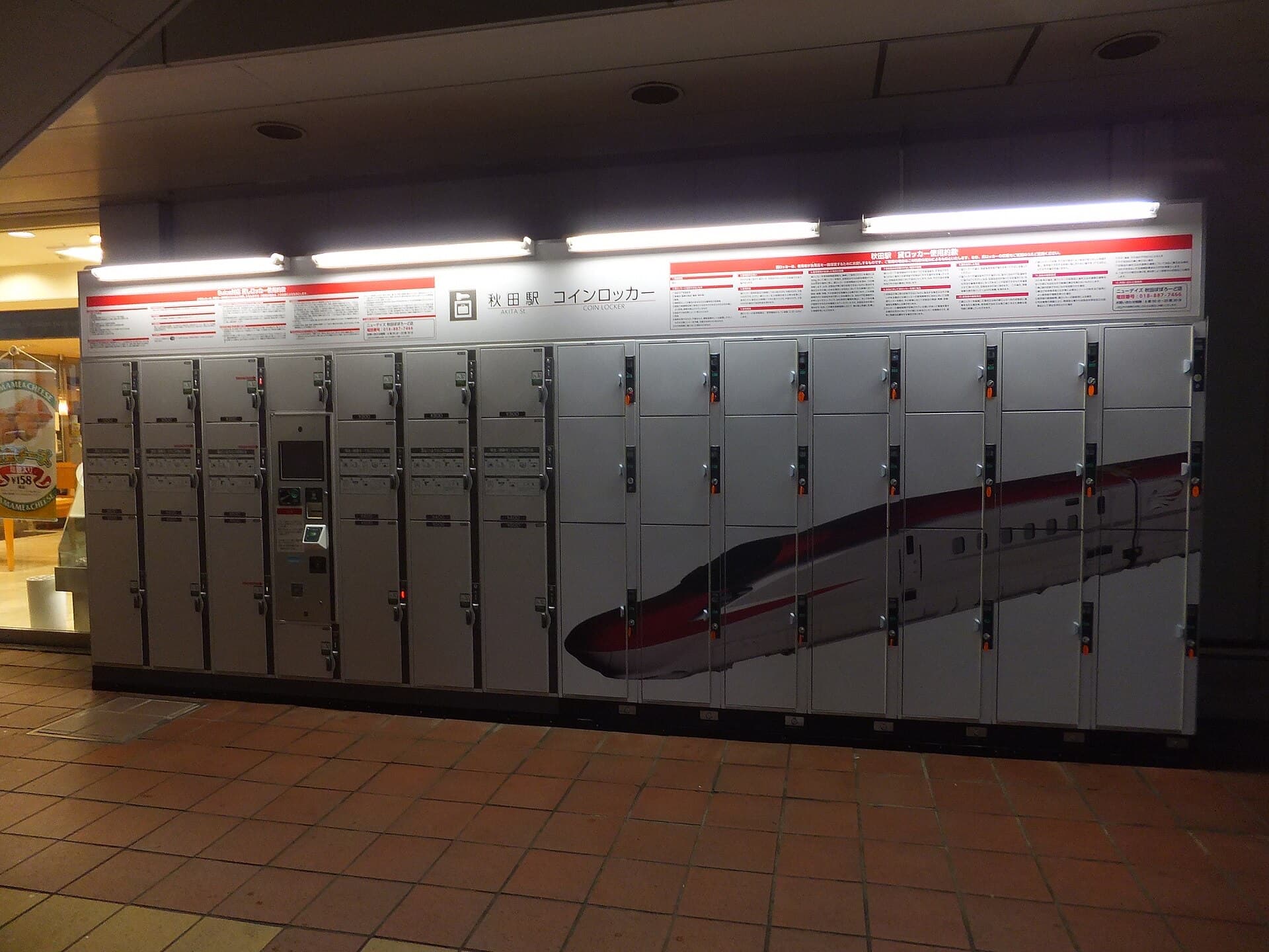 Japan Luggage Storage 2026: Coin Lockers, Takkyubin & Hands-Free Travel