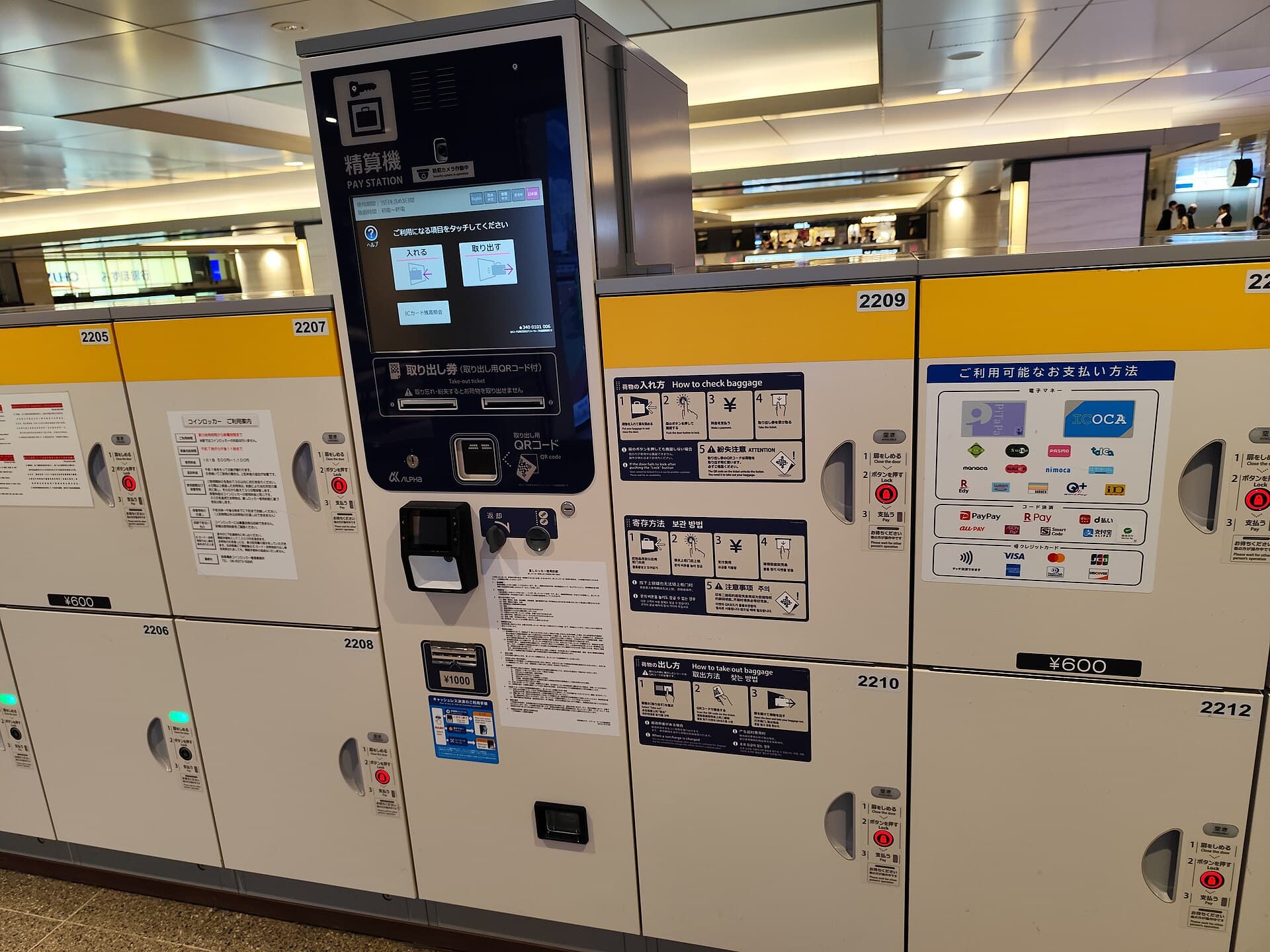 Japan Luggage Storage 2026: Coin Lockers, Takkyubin & Hands-Free Travel