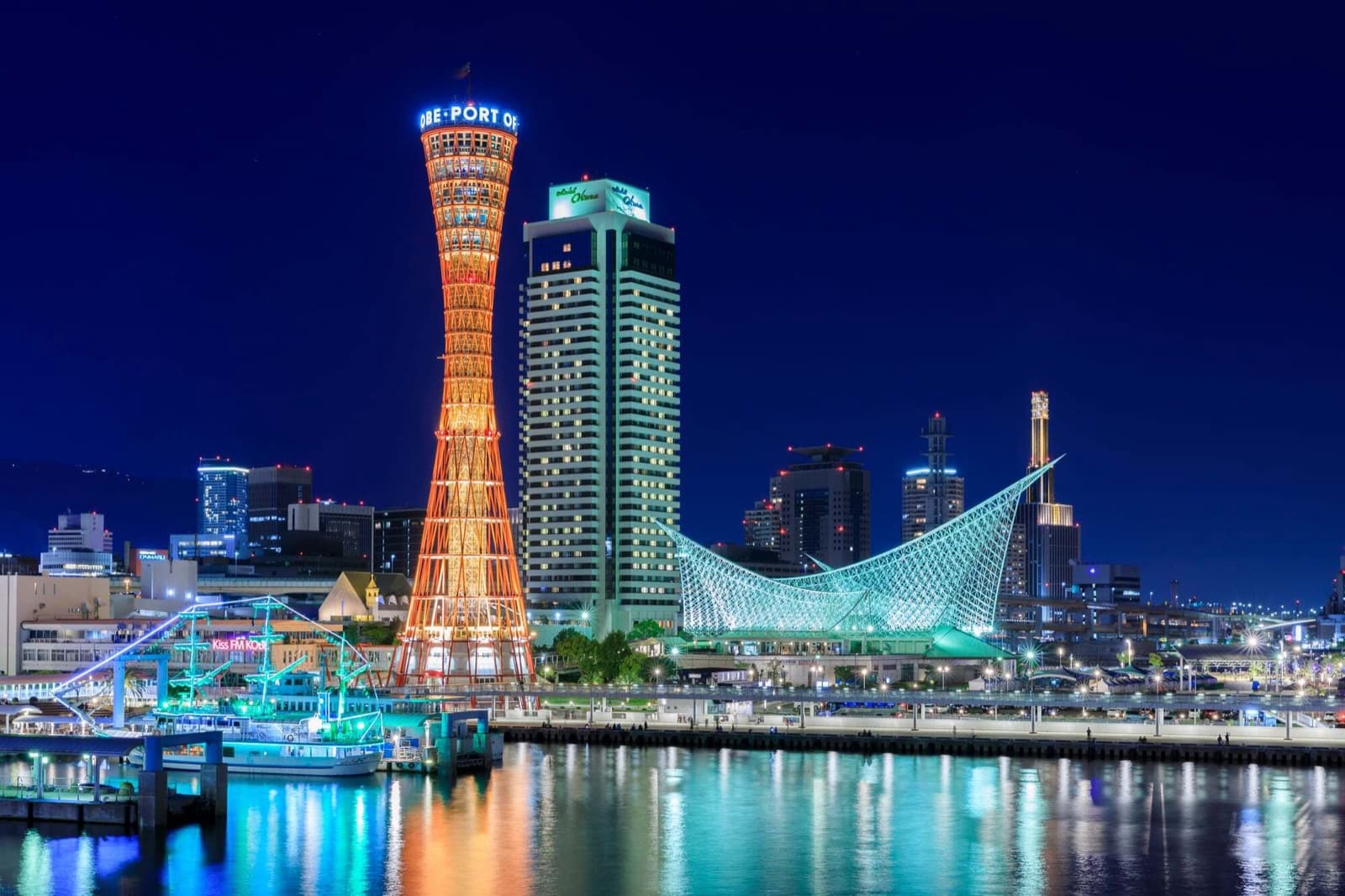 Kobe Luminarie 2026: A Self-Guided Traveler's Guide to Kobe's Winter Illuminations