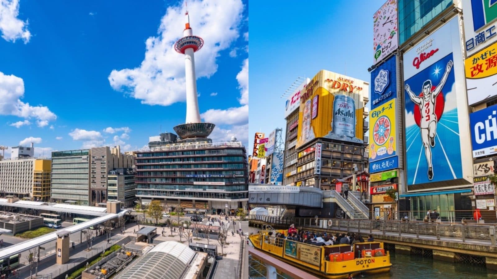 Kyoto to Osaka: The Practical Guide for Self-Guided Travelers