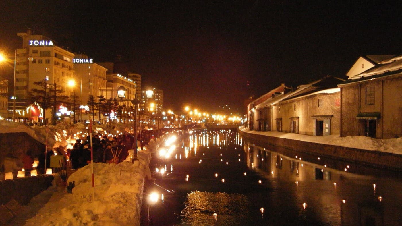 Otaru Snow Light Path 2027: A Practical Guide to Hokkaido's Most Intimate Winter Festival
