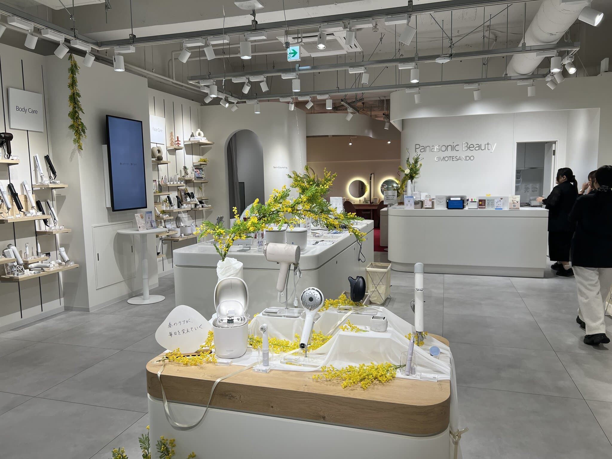 The Panasonic Beauty Atelier interior with seasonal displays