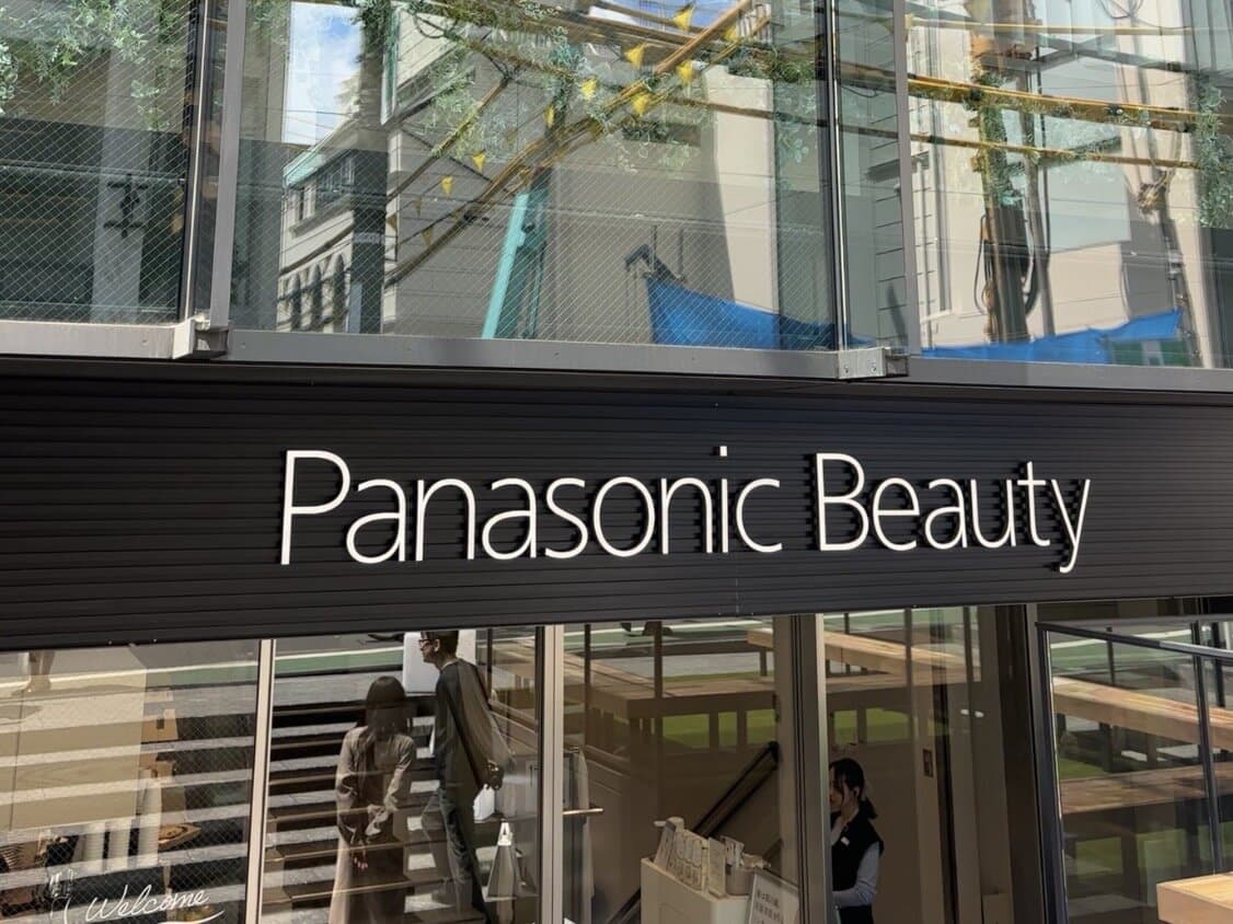 Panasonic Beauty OMOTESANDO exterior — a sleek, stylish storefront