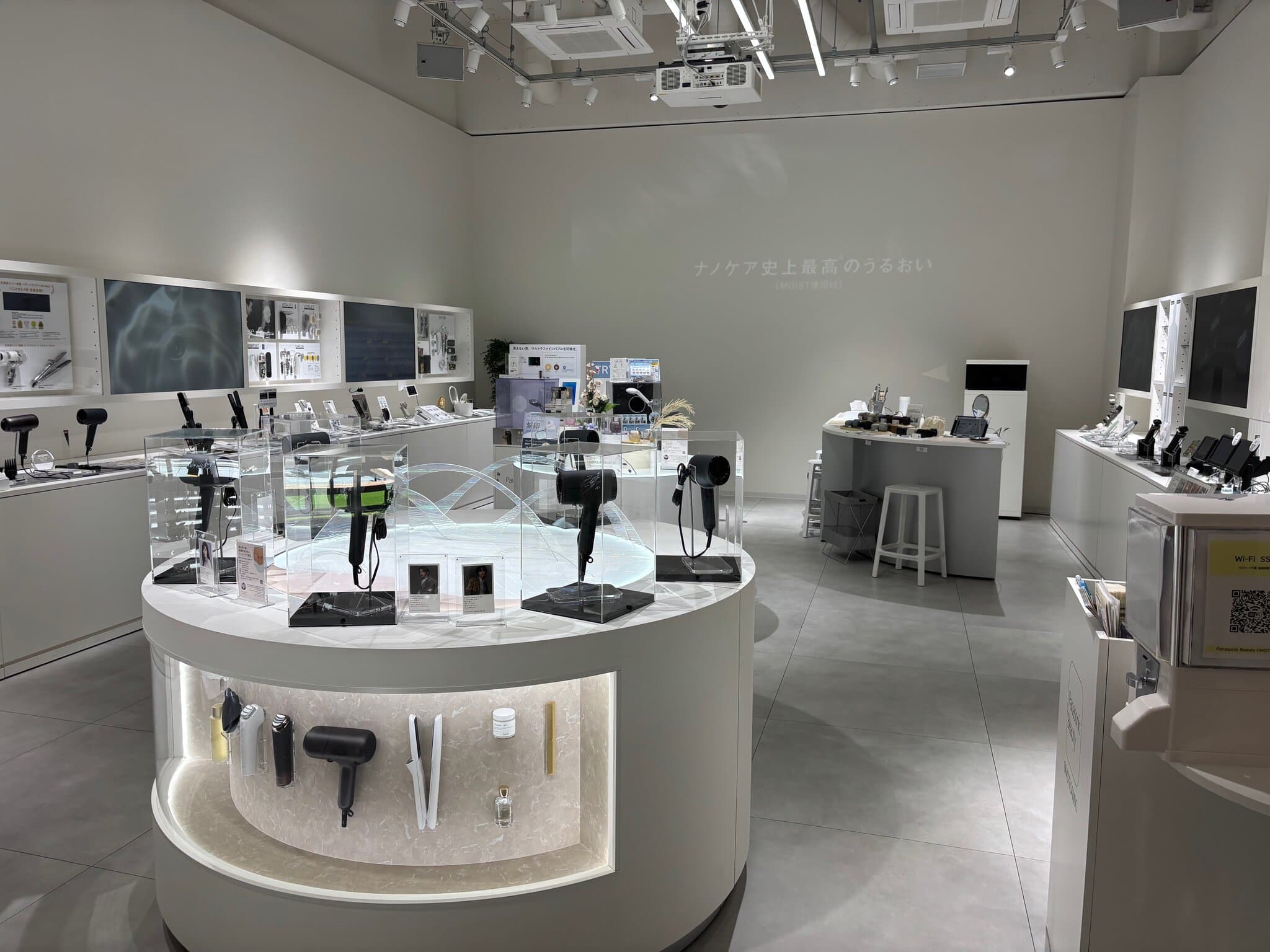 A futuristic lab floor with Panasonic's latest beauty devices on display