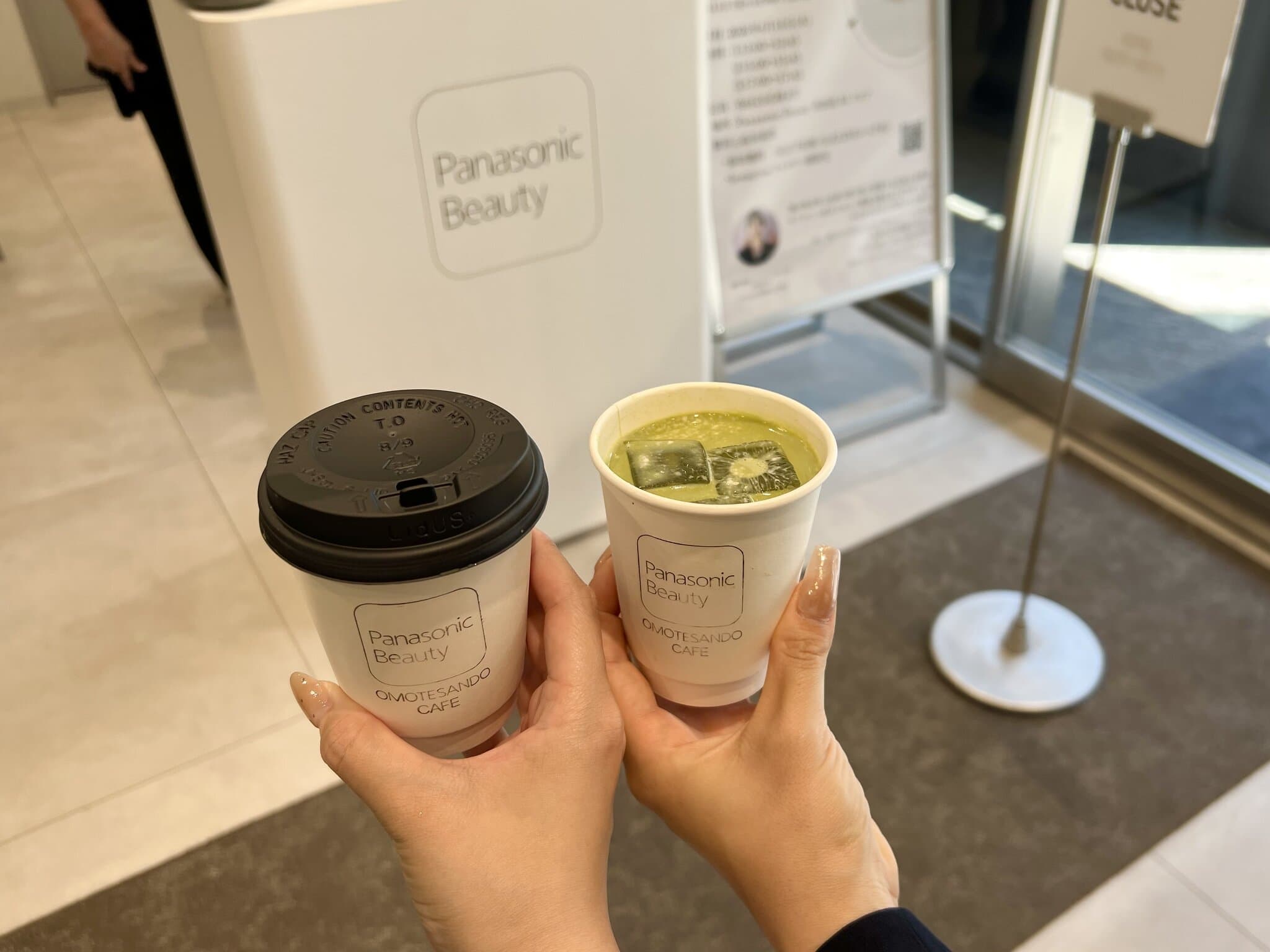 A rich matcha latte made with oat milk at the in-store café