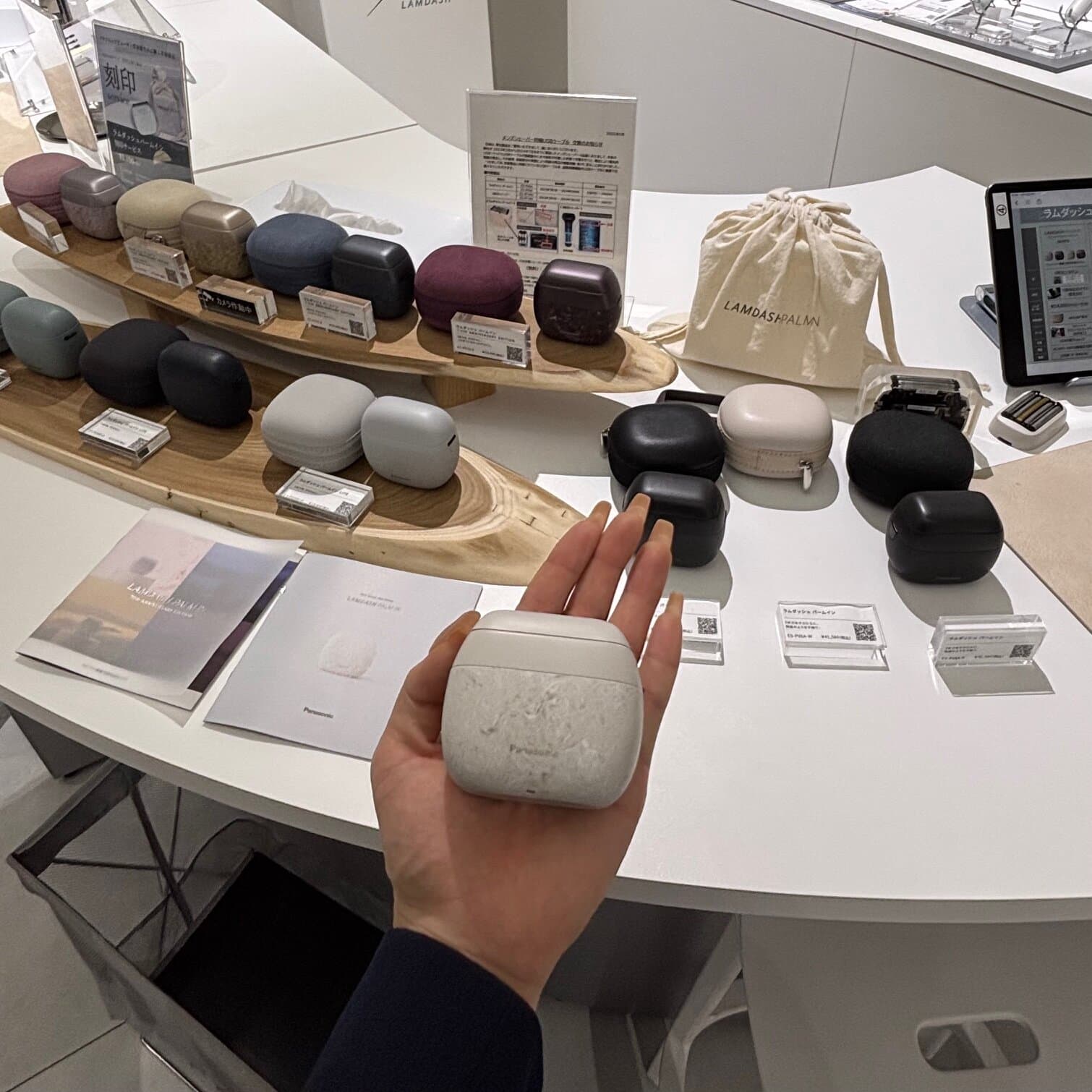 LAMDASH PALM IN — a palm-sized portable shaver from Panasonic