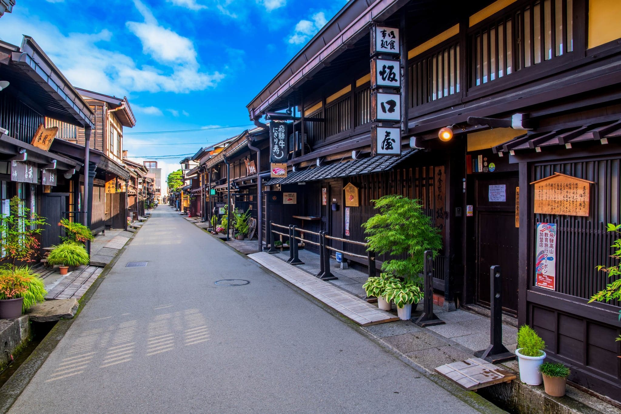 Takayama