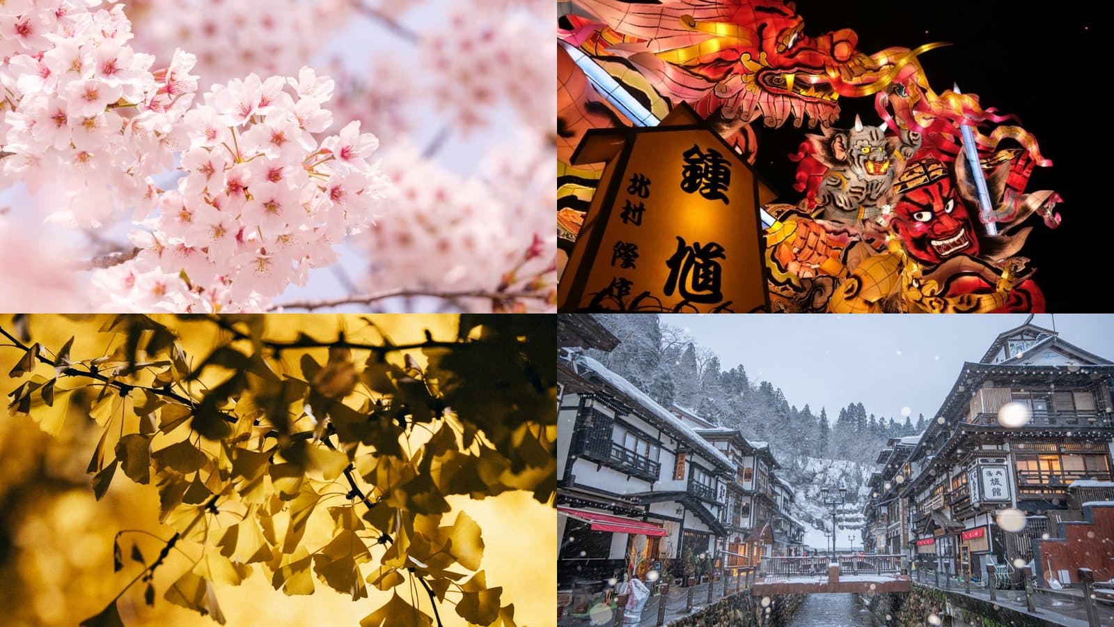 Seasons in Japan: What Season It Is Right Now, Month-by-Month Weather & the Best Time for Each Trip