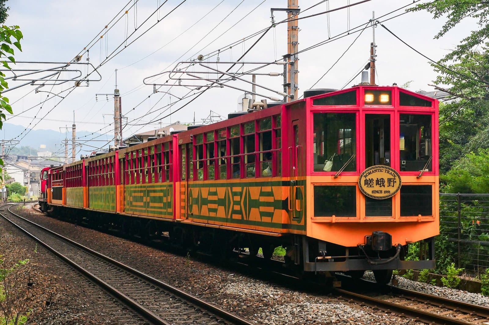 Sagano Romantic Train: Tickets, Times and the New Train From 2027