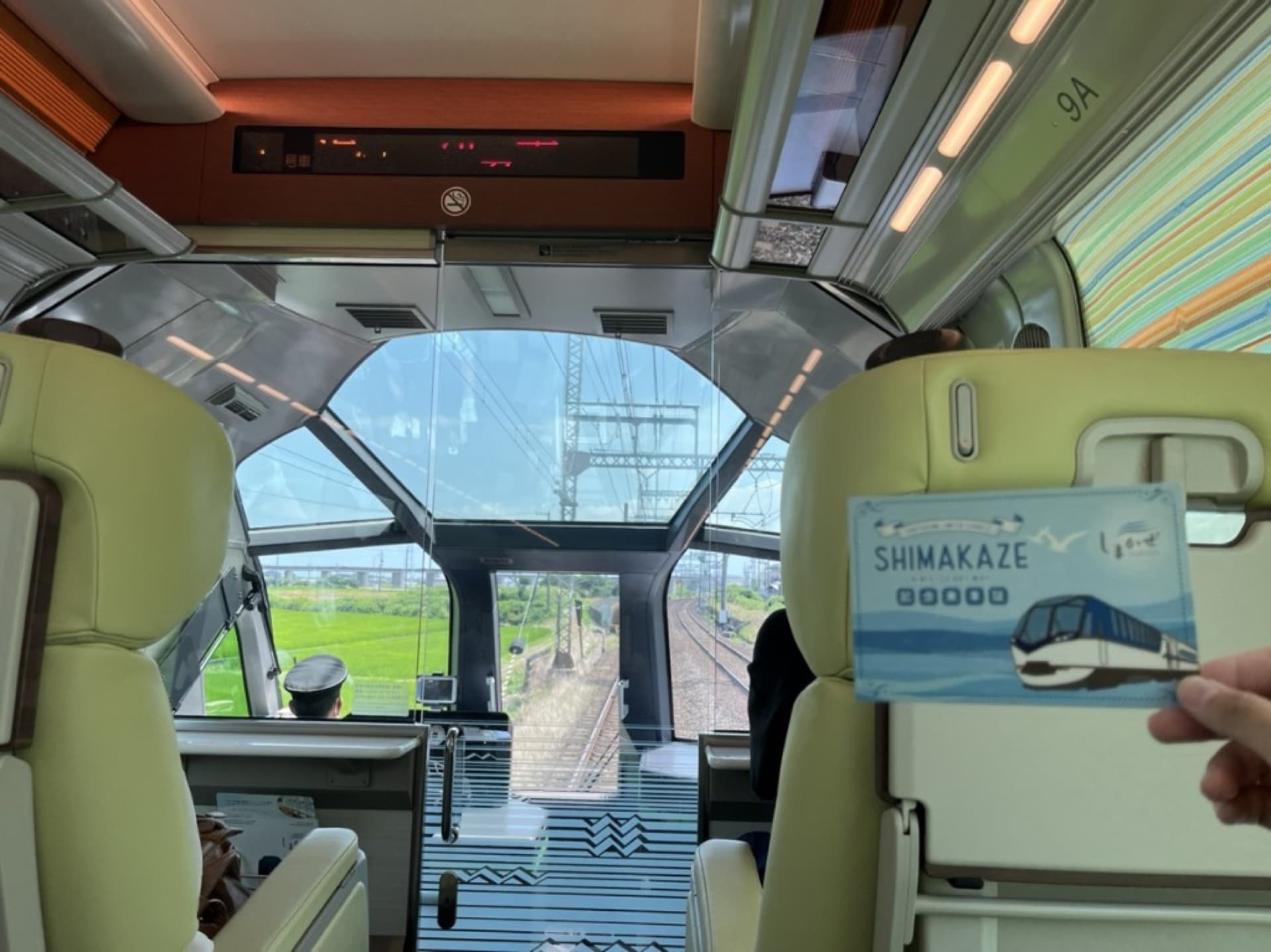 Inside Shimakaze car 9A high-deck observation cabin with a driver's-cab style front view