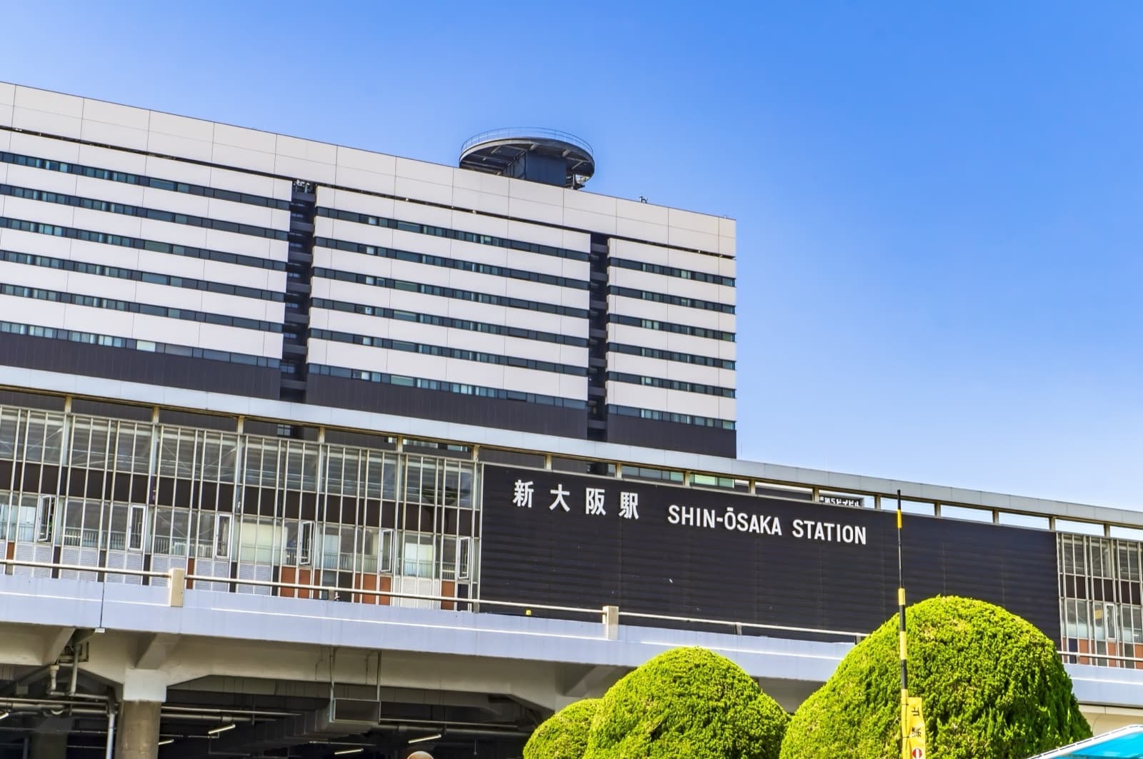 Tokyo to Osaka (and Back): Shinkansen vs Flight vs Bus — Times, 2026 Prices & When the JR Pass Pays