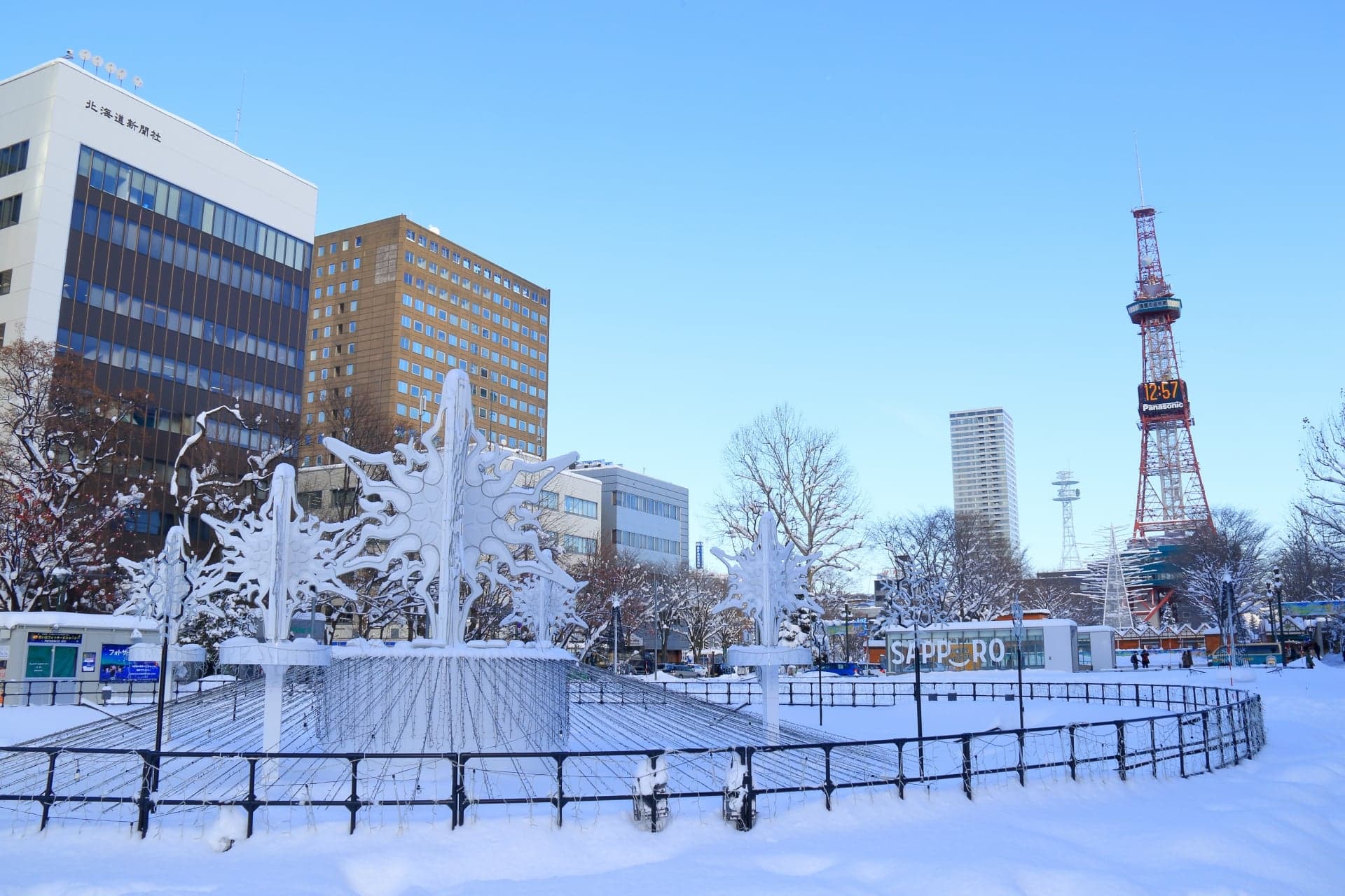 Things to Do in Sapporo: Snow Festival, Miso Ramen, Mt. Moiwa and a Winter Plan That Works